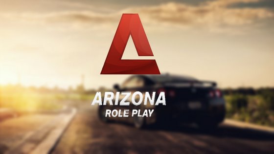 [RP] Игровой мод Arizona RP (Matrix Role Play)