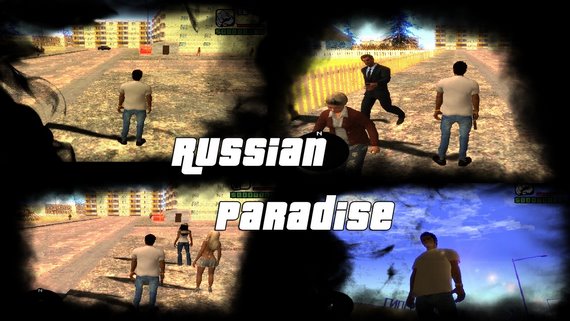 Russian Paraidise FULL для GTA SA
